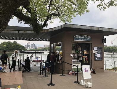 レンタルボート